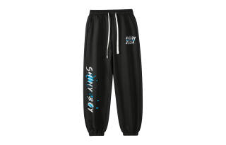 Paddy Julia Knitted Sweatpants Unisex