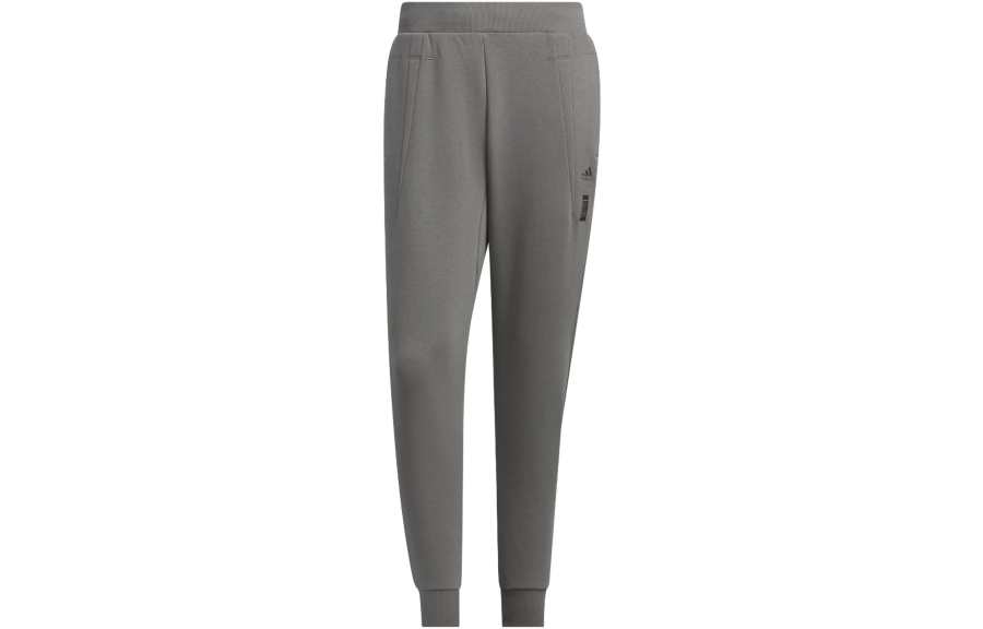Adidas Adidas Wuji Series Wuji Musthave Knit Pants Knitted Sweatpants Men's Gray