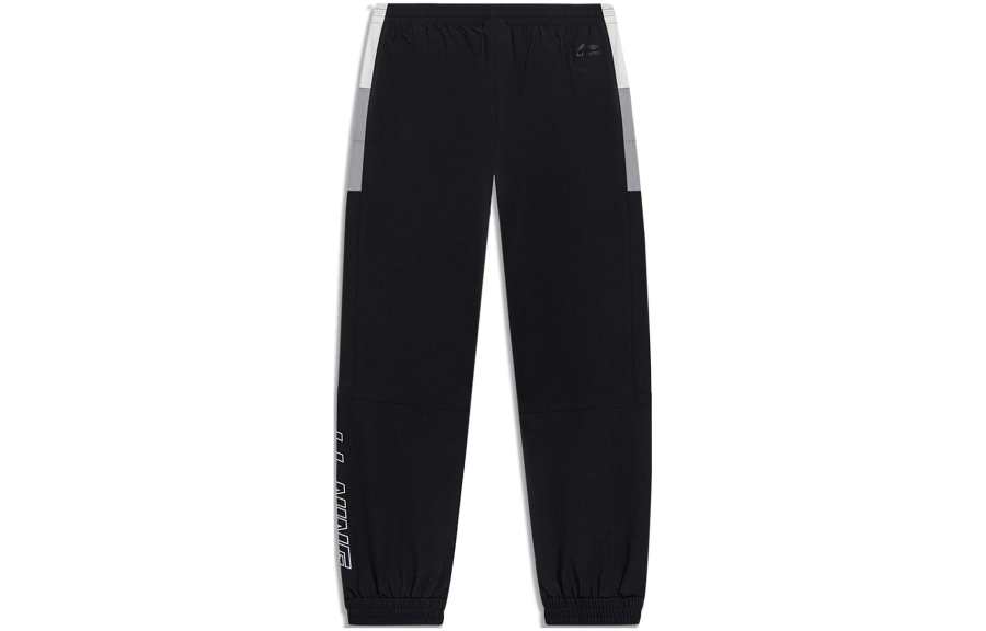 Li-Ning Li Ning Sports Life Collection Knitted Sweatpants Men's Black