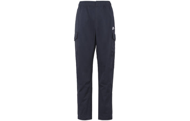 Nike Nike Knitted Sweatpants Men's Blue Moderate Straight Fit Pants