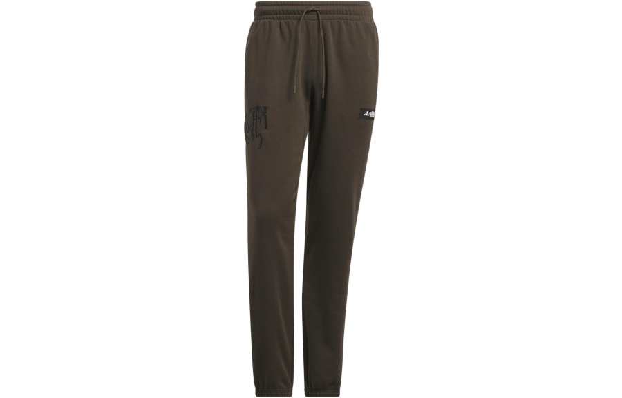 Adidas Adidas CNY Knitted Sweatpants Men's Dark Olive Green