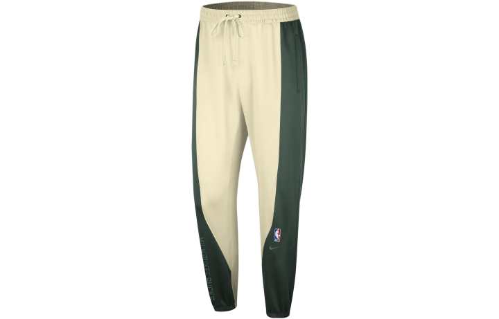 Nike Nike Knitted Sweatpants Men's Multicolor Moderate Cuffed Pants