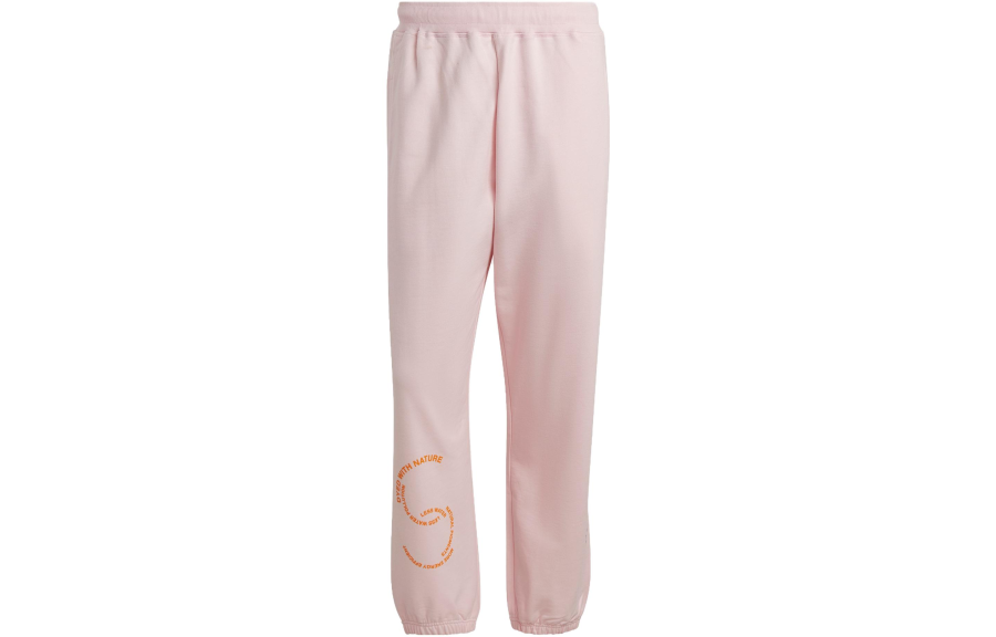Adidas Adidas x Stella McCartney Knitted Sweatpants Japan Version Unisex Pink