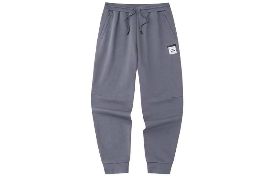 ANTA Variety Training Collection Knitted Sweatpants Men's Cyan Smoke Gray Moderate Cuffed Pants