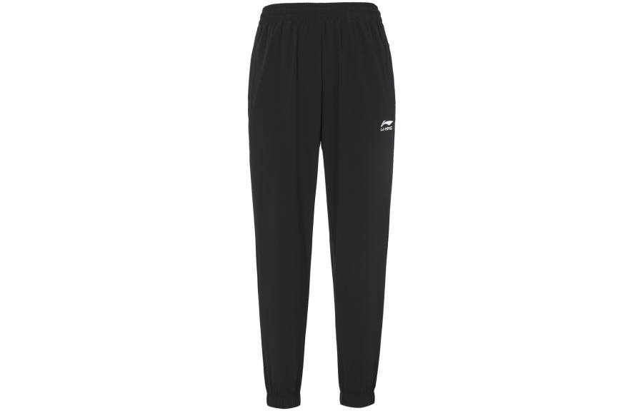 Li-Ning Li Ning Knitted Sweatpants Men's Black Moderate Cuffed Pants