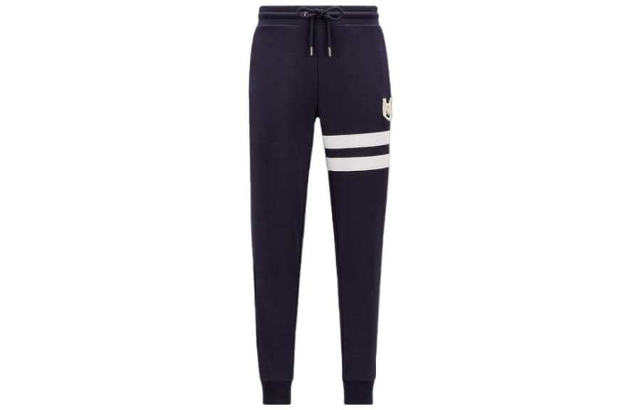 Moncler Moncler Knitted Sweatpants Men's Blue