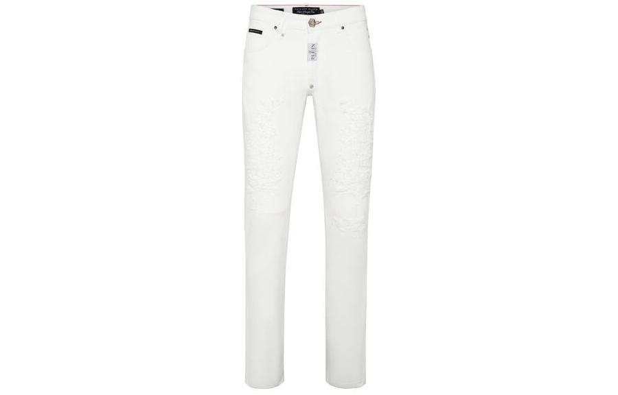 Philipp Plein distressed straight-leg jeans