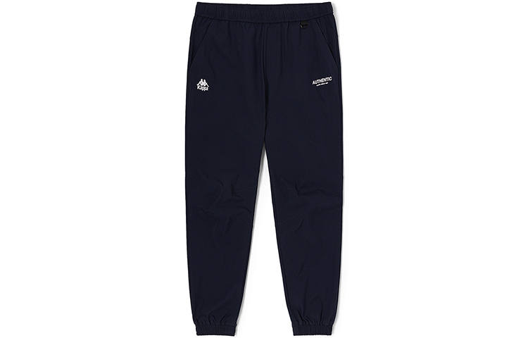 Kappa 1916 Knitted Sweatpants Men's Midnight Blue