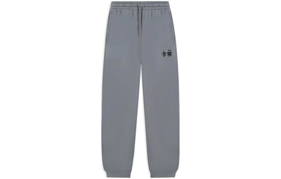 Li-Ning Li Ning Sports Fashion Collection Casual Pants Men's Gray