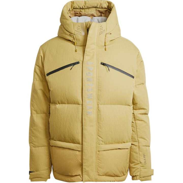 Adidas Adidas Down Jacket Men's Khaki Brown