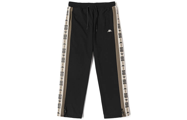 Kappa Knitted Sports Pants Men's