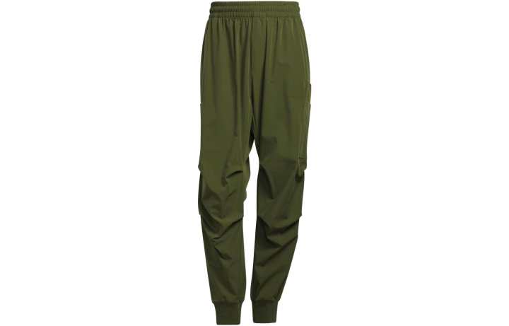Adidas Adidas Ivy Park Training Pants All Gender