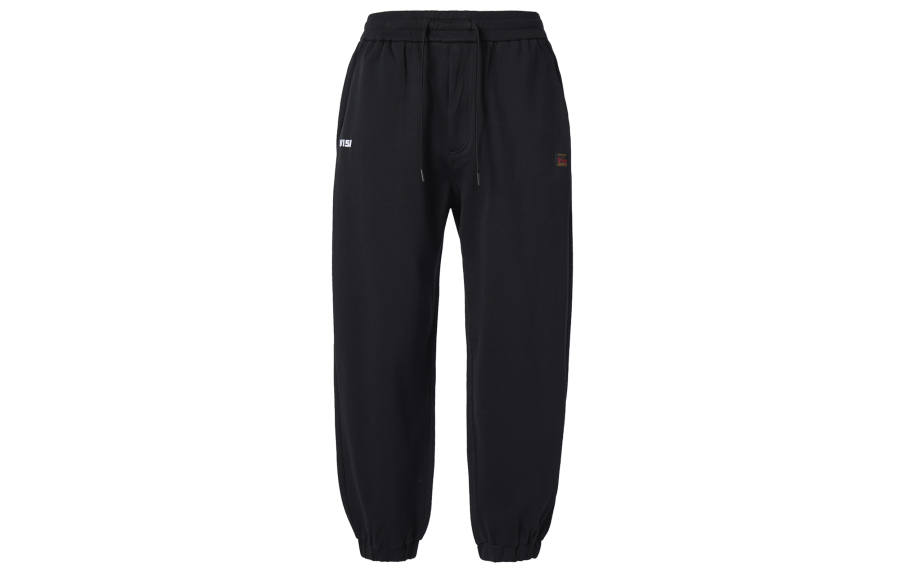 EVISU EVISU FW22 Sweatpants Men's Black