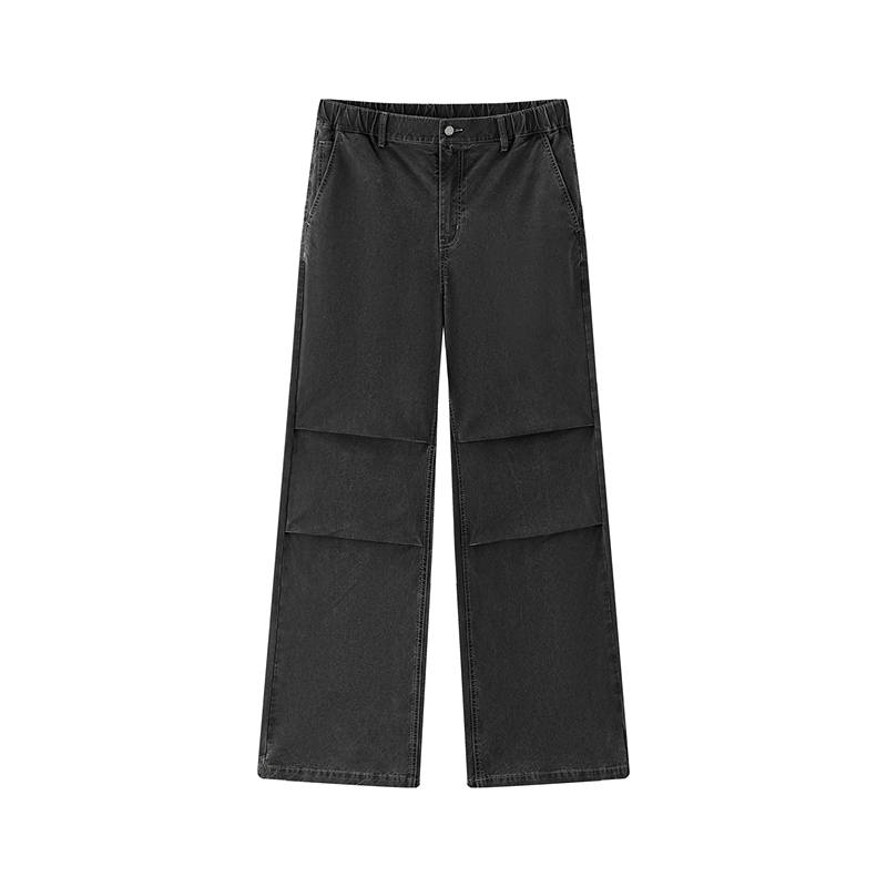Semir Jeans Men's Moderate Straight Fit Pants