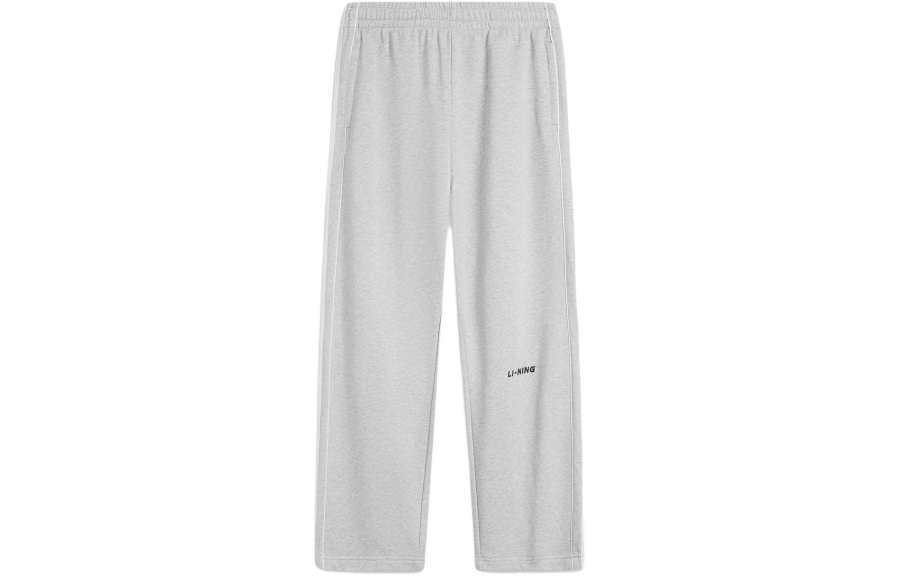 Li-Ning Li Ning Sports Life Collection Knitted Sweatpants Men's Heather Gray Light Smoke Gray