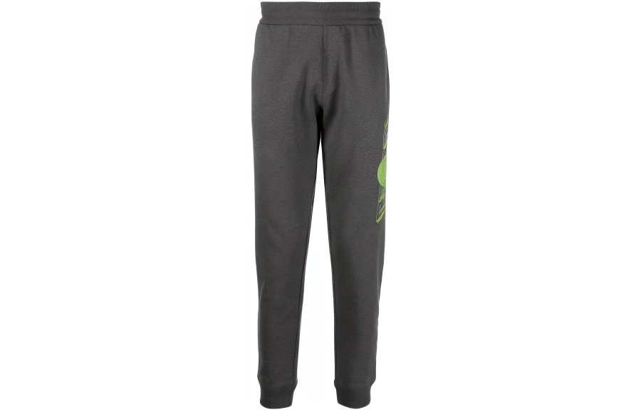 VERSACE VERSACE SS23 Knitted Sweatpants Men's Dark Gray