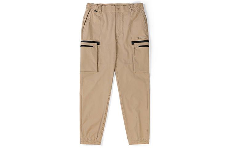 Kappa Kappa Cuffed Pants Casual Pants Men's