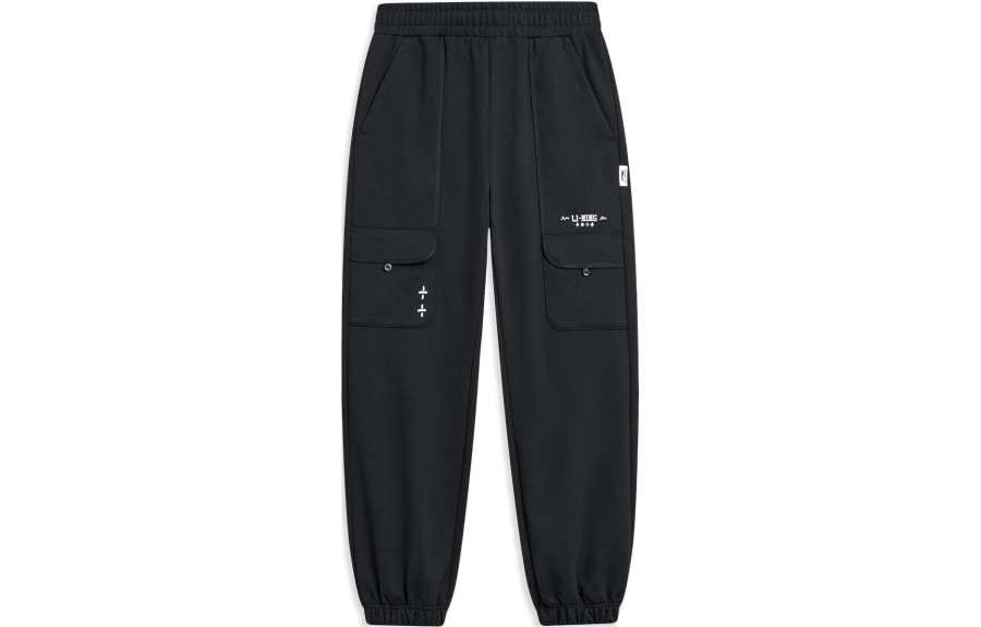 Li-Ning Li Ning Sports Life Collection Knitted Sweatpants Men's Black