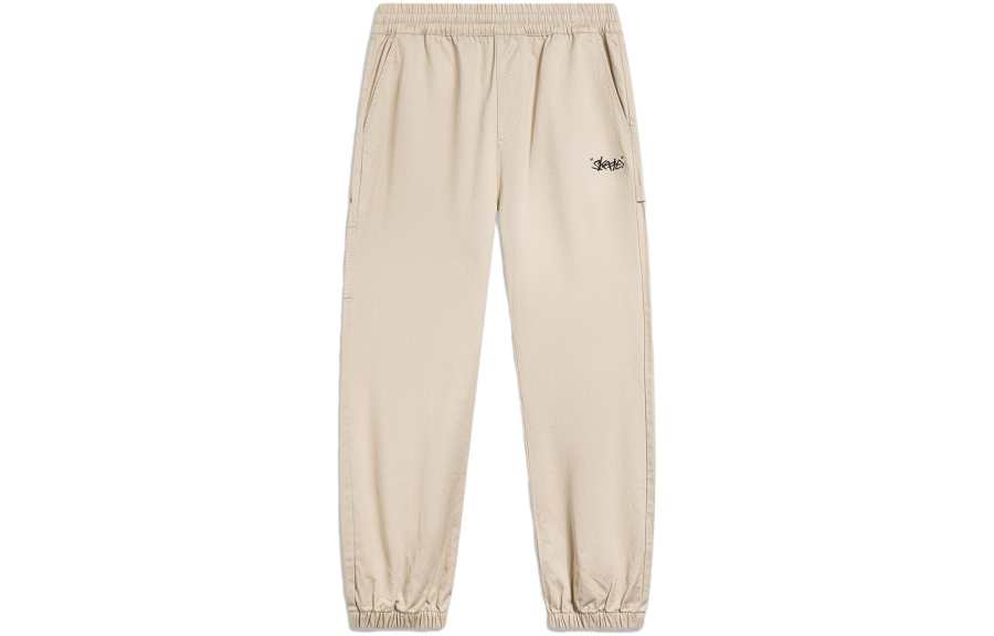 Li-Ning Li Ning x Disney Knitted Sweatpants Men's Light Milk Umber