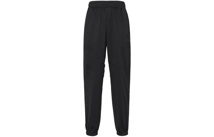 Under Armour Knitted Sweatpants Men's Black