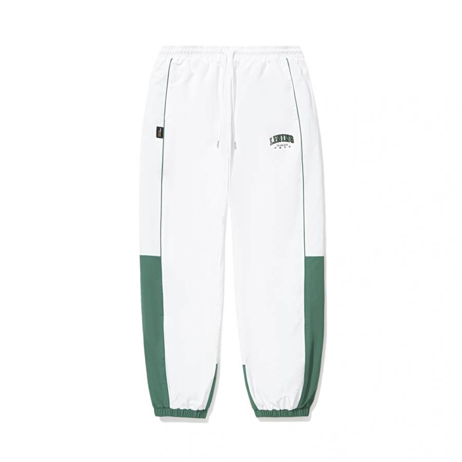 Li-Ning Li Ning Knitted Sweatpants Men's Standard White Moderate Cuffed Pants