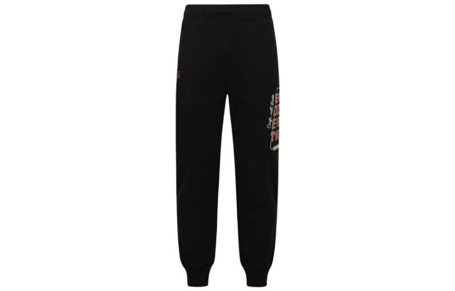 EVISU EVISU Knitted Sweatpants Men's Black Moderate Cuffed Pants