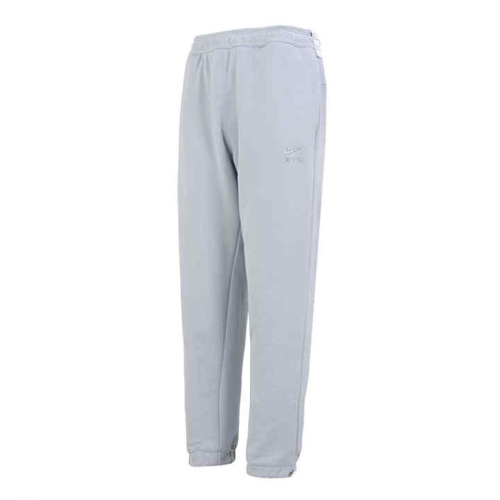 Nike Nike Knitted Sweatpants Men's Gray Moderate Cuffed Pants