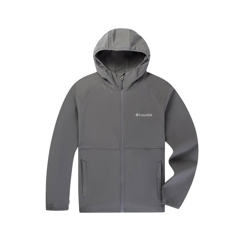 Columbia Jackets & Coats Men's Gray