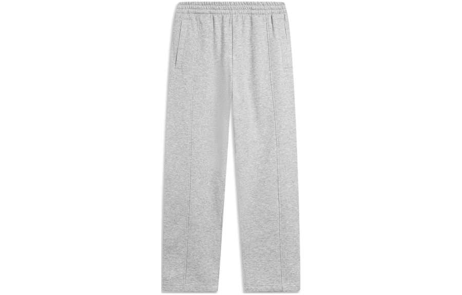 Li-Ning Li Ning China Culture Collection Solid Color Straight Fit Fleece Lined Thermal Loose Fit Knitted Sweatpants Men's
