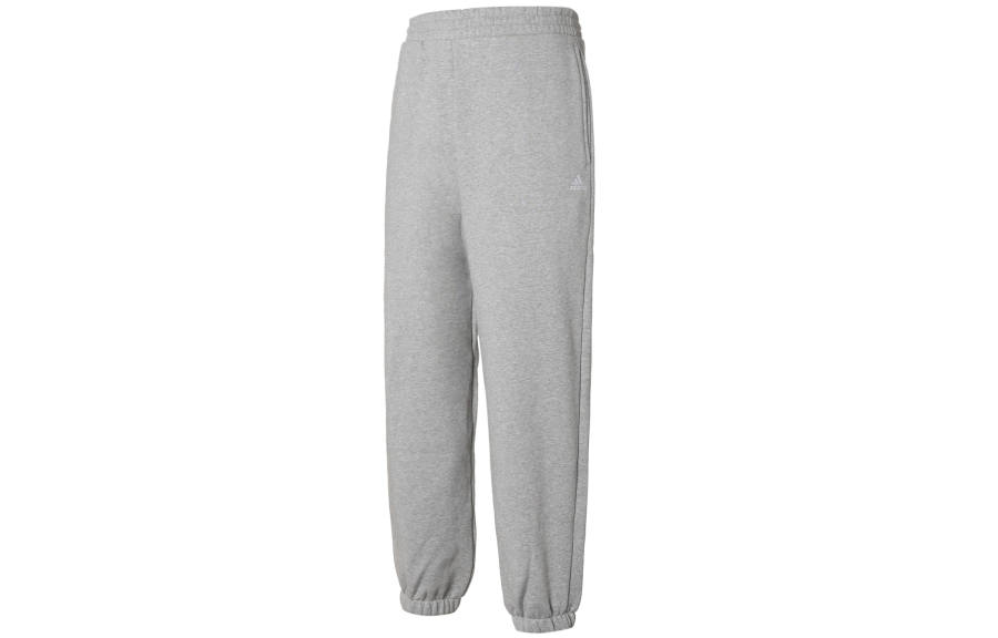Adidas Adidas Solid Color Logo Label Thickened And Fleece Lined Elastic Cuff Loose Fit Knitted Sweatpants Unisex