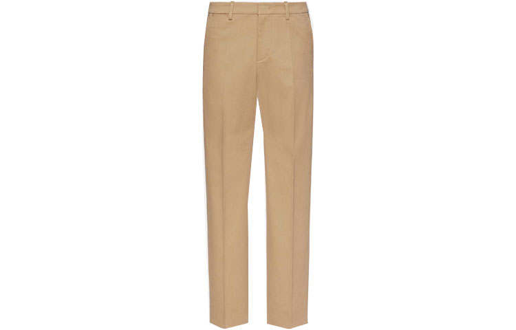 Valentino Slim Cut Straight Leg Trousers