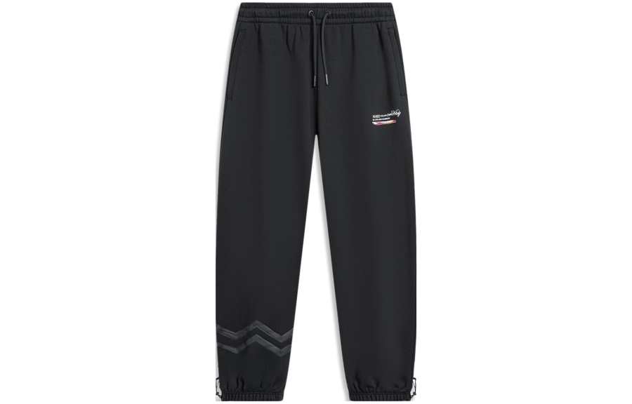 Li-Ning Li Ning Knitted Sweatpants Men's Black