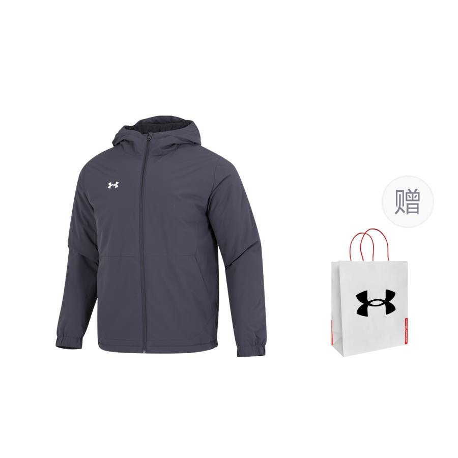 Under Armour Under Armour Puffer Jacket Men's Dark Gray Gift Bag