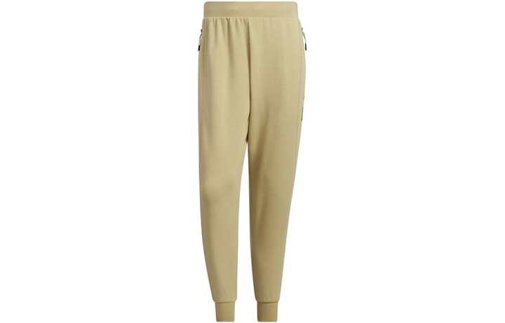 Adidas Adidas Knitted Sweatpants Men's