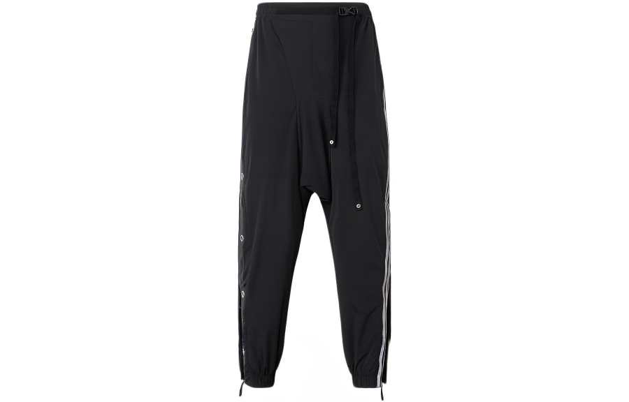 Adidas Originals x HAMCUS Knitted Sweatpants Men's