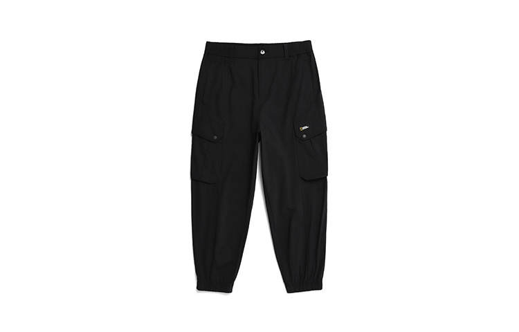 NATIONAL GEOGRAPHIC Knitted Sweatpants Men's Moderate Cuffed Pants