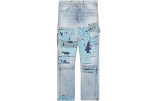 AMIRI Patchwork Detailed Straight Leg Jeans