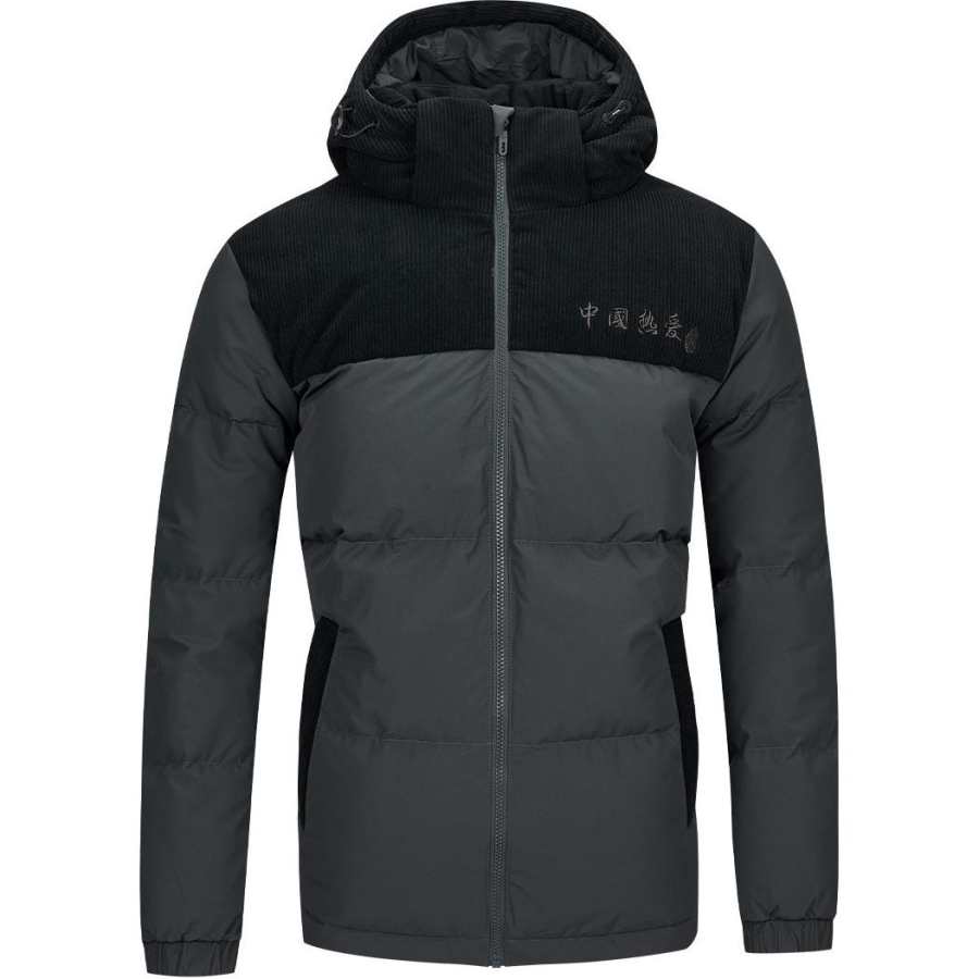 361° 361° Variety Training Collection Down Jacket Men's Tranquil Gray
