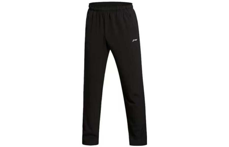 Li-Ning Li Ning Badminton Collection Knitted Sweatpants Men's Black