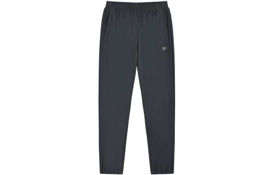 361° 361° Knitted Sports Pants Men's