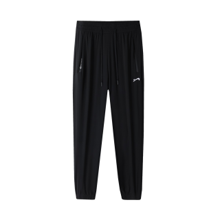 K-bird K Bird Knitted Sweatpants Unisex Thin Cuffed Pants