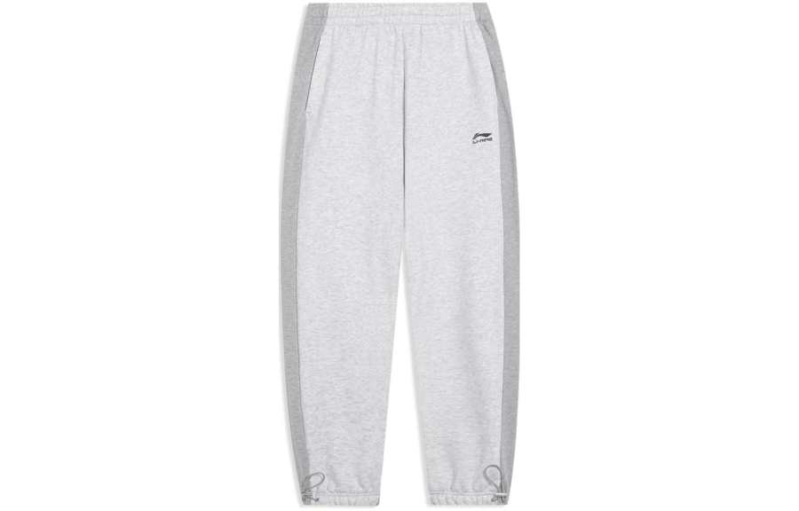 Li-Ning Li Ning Sports Trendy Collection Knitted Sweatpants Men's Heather Gray Moderate Cuffed Pants