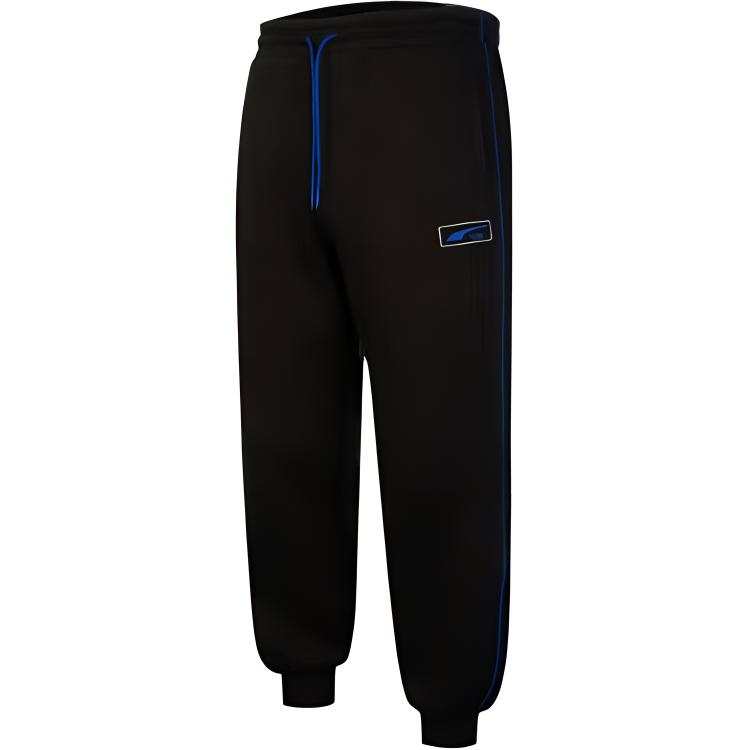 PUMA Knitted Sports Pants Men's