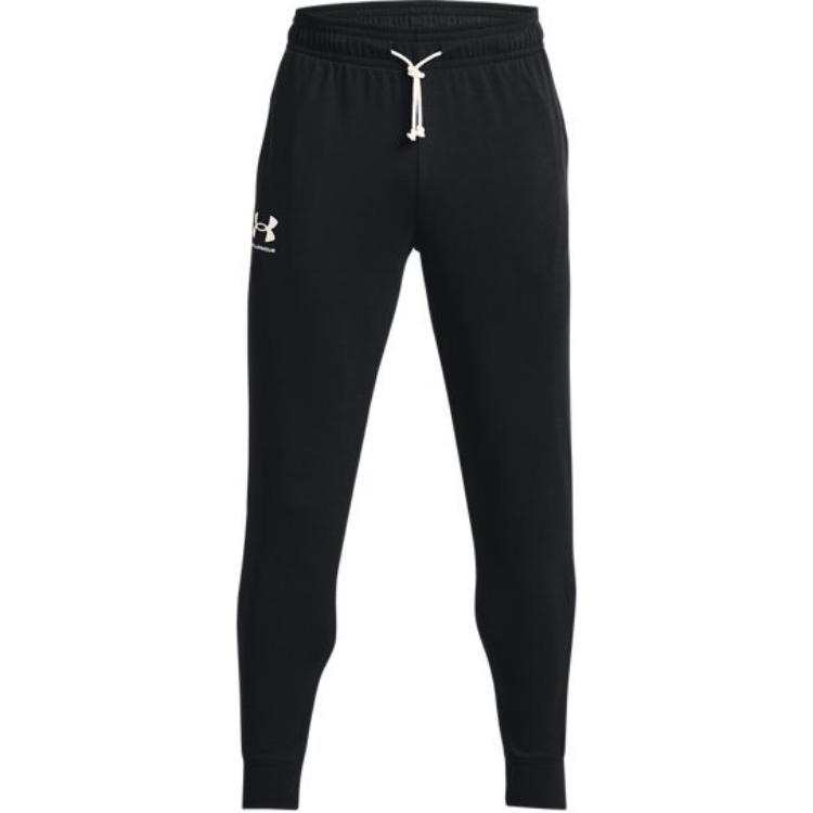 Under Armour Under Armour drawstring-fastening trasck pants