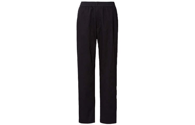 UNIQLO X Jil Sander Pleated Tapered Pants