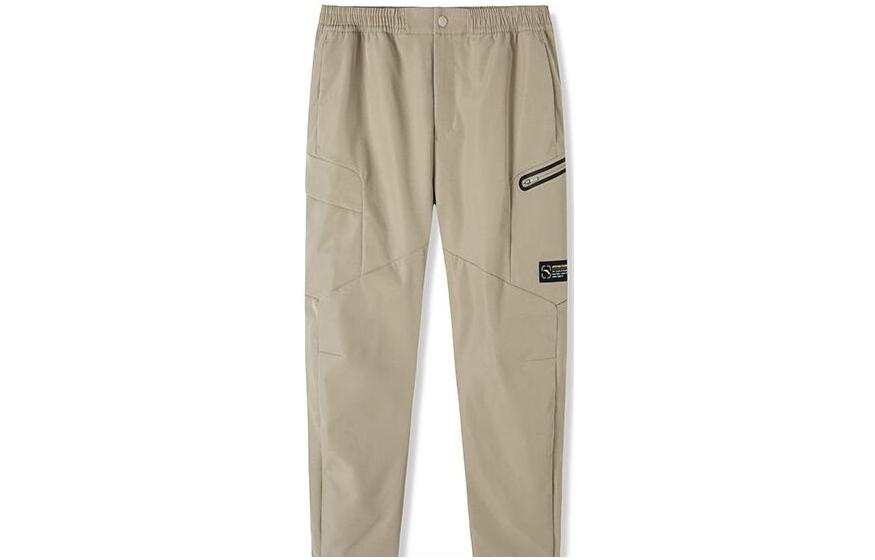 ANTA Variety Training Collection Knitted Sweatpants Men's Wood Khaki Moderate Straight Fit Pants