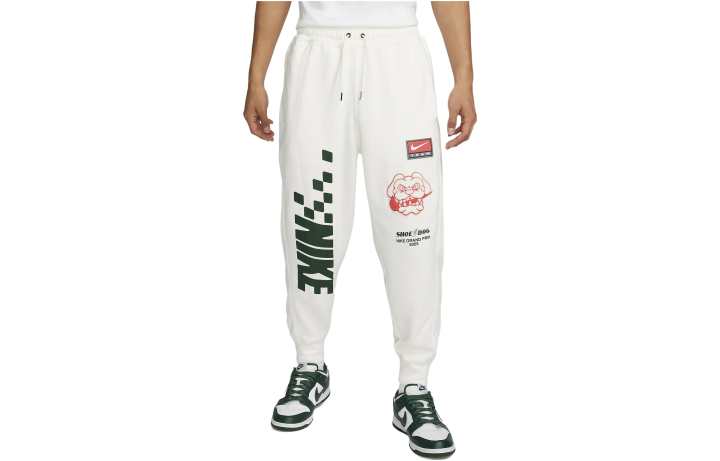 Nike Nike Trend 'Sail/Fir' Track Trousers