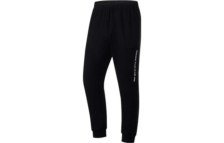 Li-Ning Li Ning Fitness Series Knitted Sweatpants Men's Black