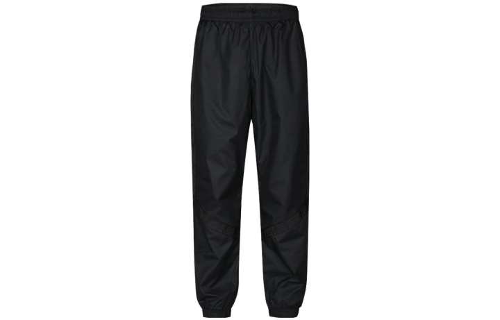 Nike Nike Knitted Sweatpants Men's Black Moderate Cuffed Pants