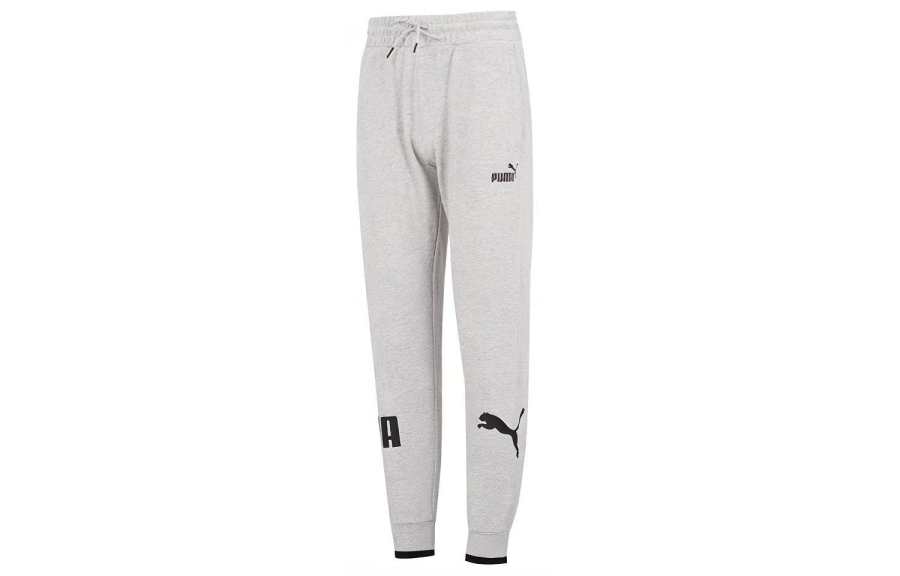PUMA PUMA Jogger Power Knitted Sweatpants Men's Gray